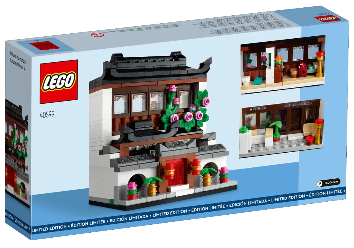 LEGO GiftWithPurchase Houses of the World 4 iDisplayit